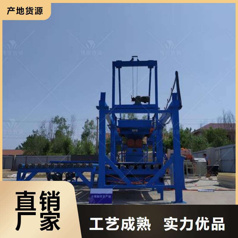 预制件设备好产品不怕比