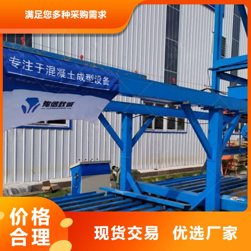 【预制件设备注浆机厂家直销供货稳定】