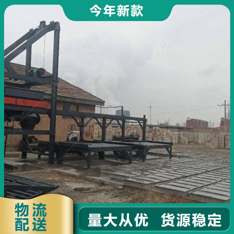 预制件设备混凝土预制构件定制定做