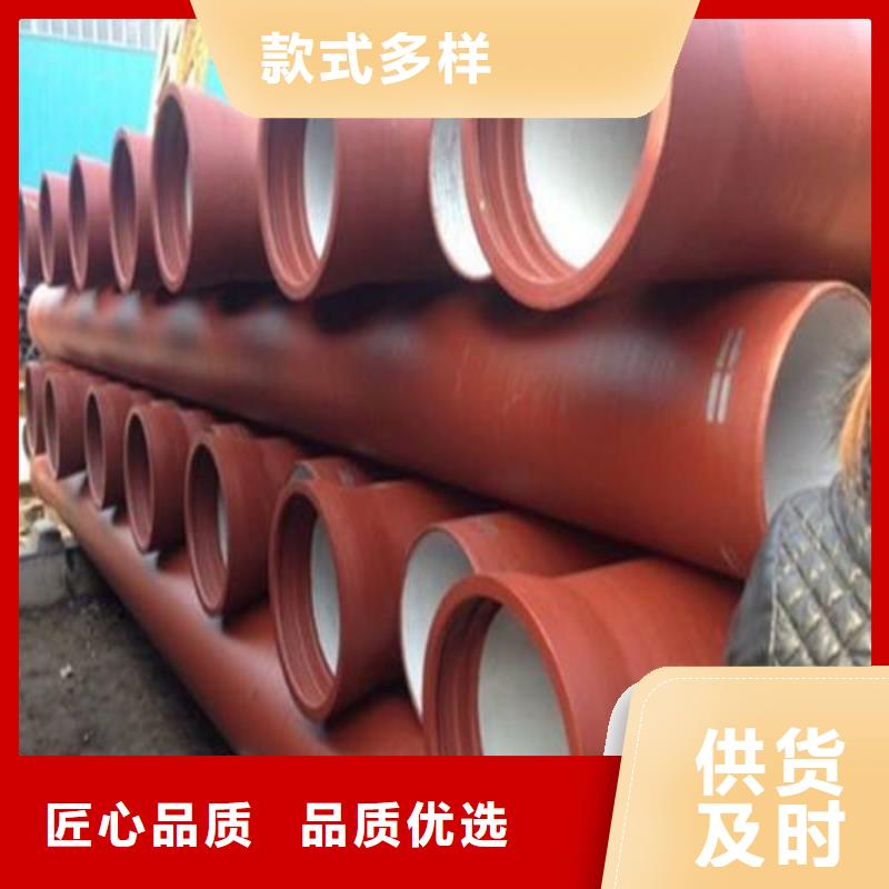 球墨铸铁管球墨铸铁井盖厂家质量过硬