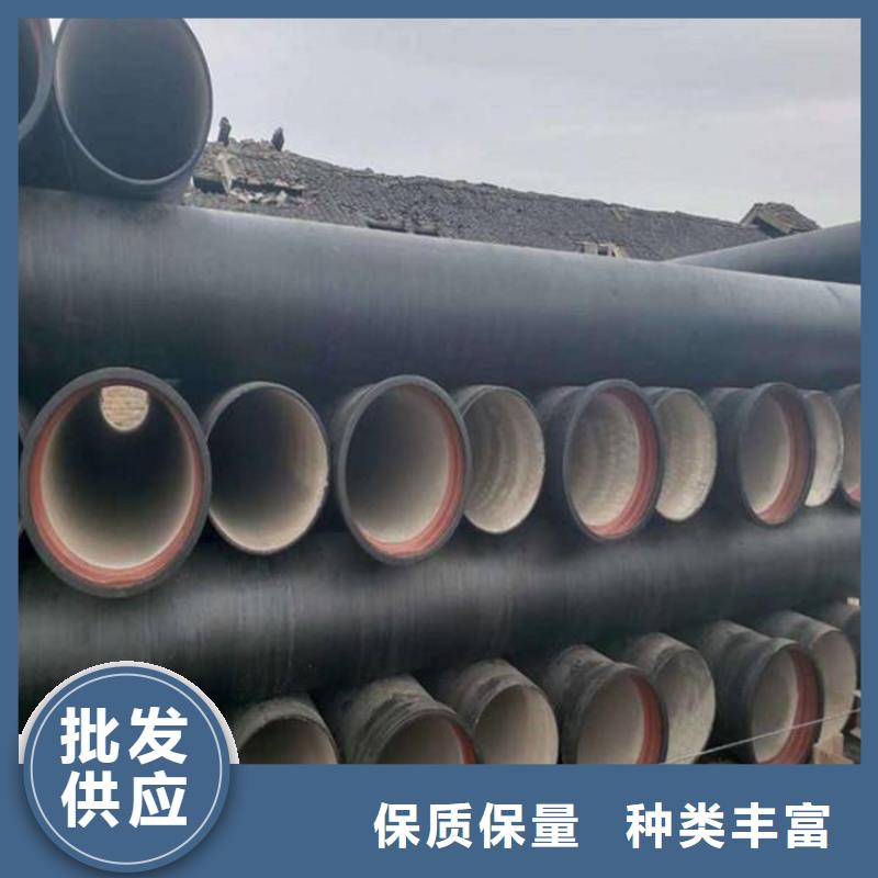 球墨管供水管质优价廉