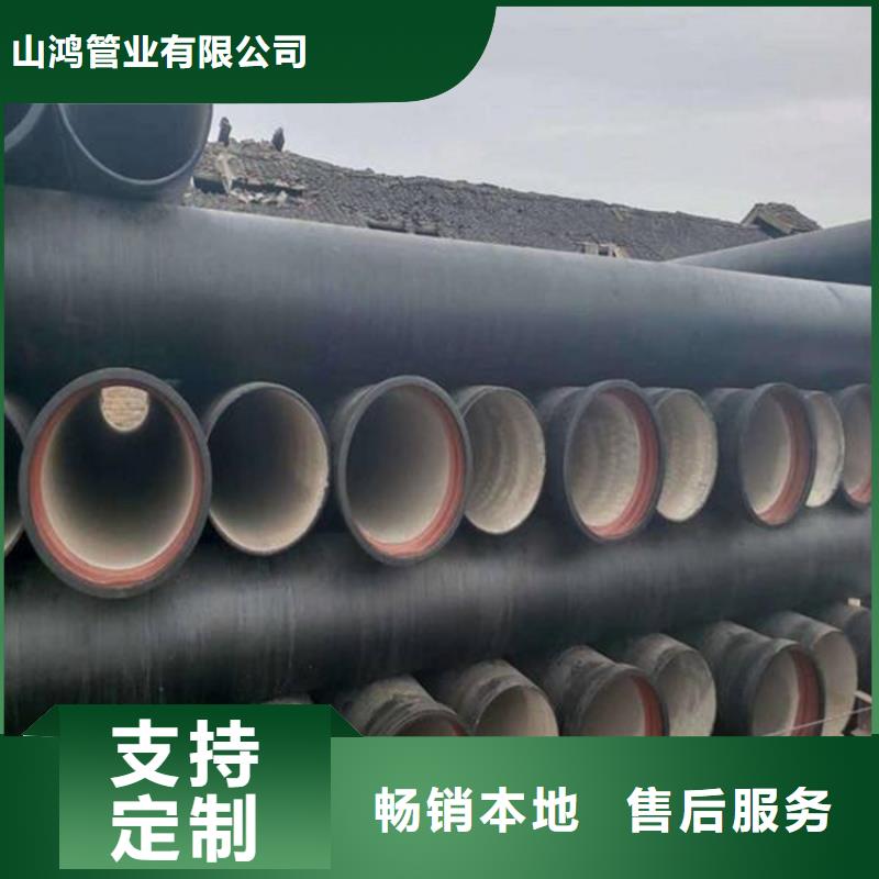 球墨管供水管免费咨询管件