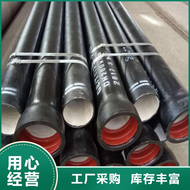 球墨管供水管报价低管件