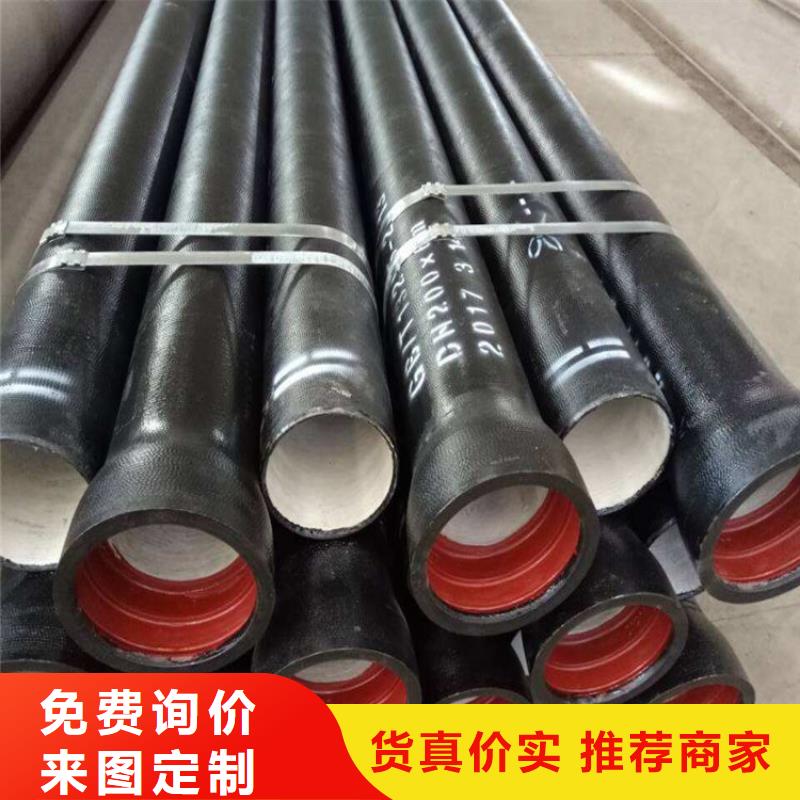 鸿辉球墨铸铁管厂家价格管件