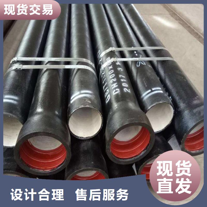 国标球墨铸铁管批发价管件