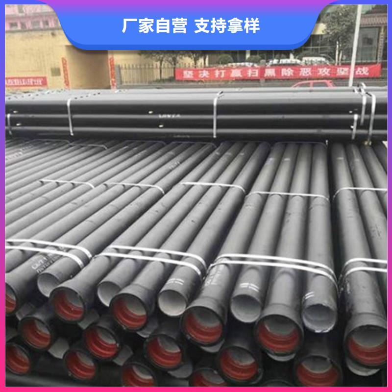 球墨管供水管厂家哪家好排水管