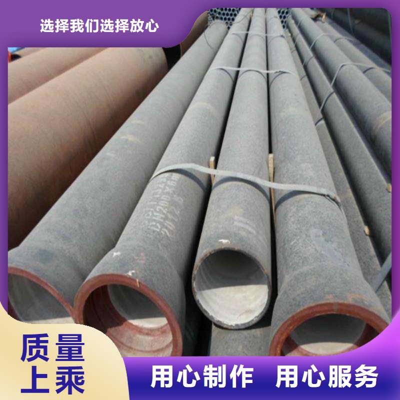 球墨铸铁管球墨铸铁管型号拒绝中间商