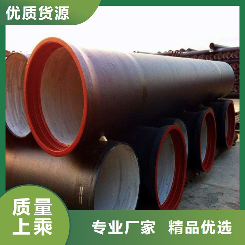 国标球墨铸铁管价格优惠排水管
