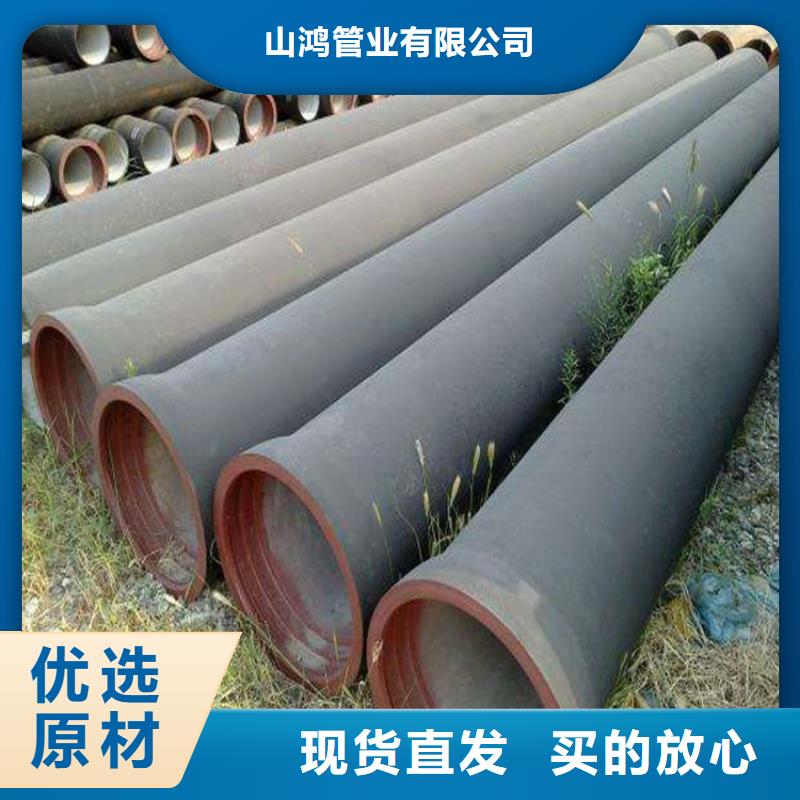 国标球墨铸铁管现货管件