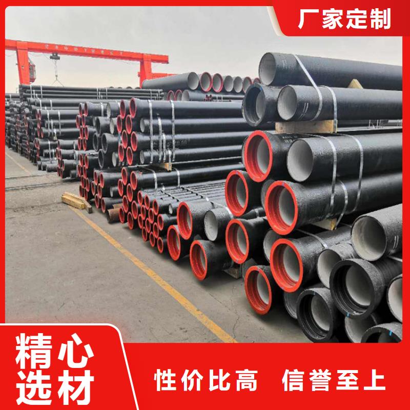 球墨铸铁管定制速度快工期短