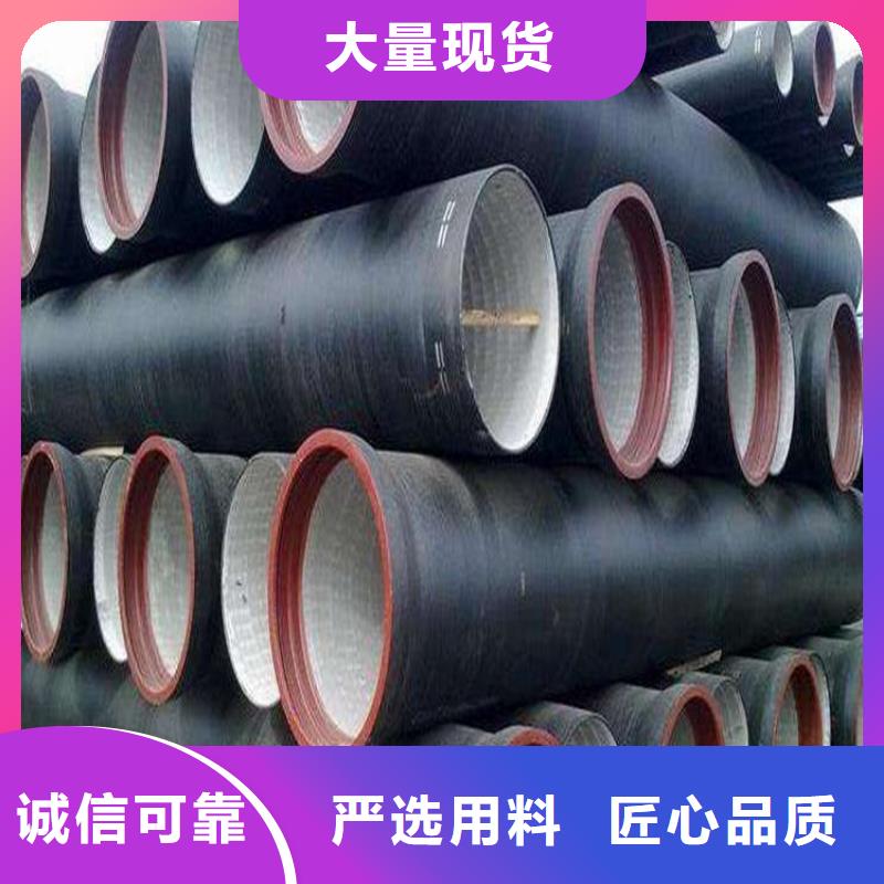球墨铸铁管价格优惠供水管