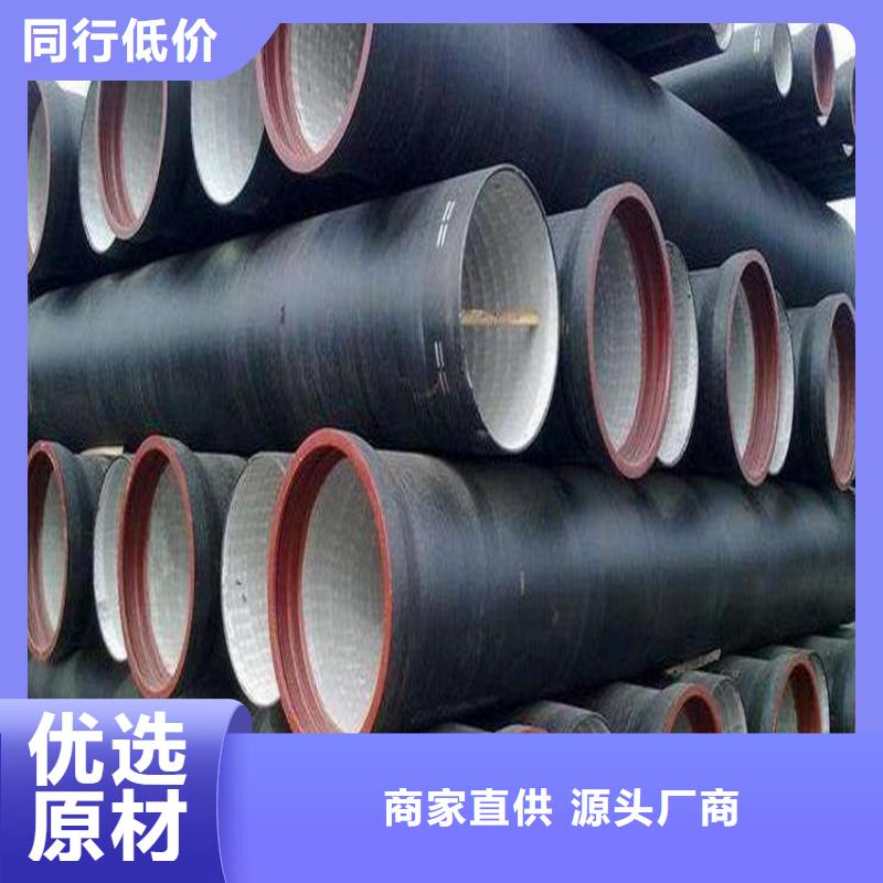 球墨管供水管报价低管件