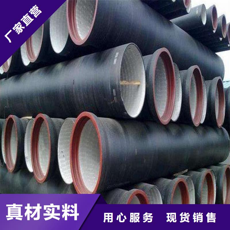 离心球墨管多少钱供水管