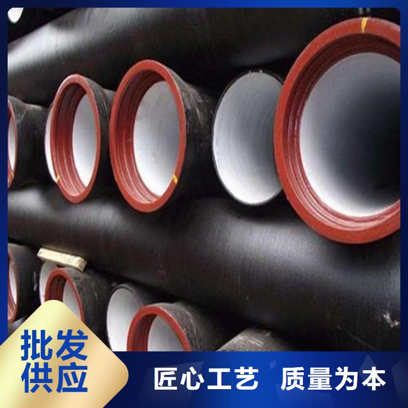 球墨管供水管免费咨询排水管