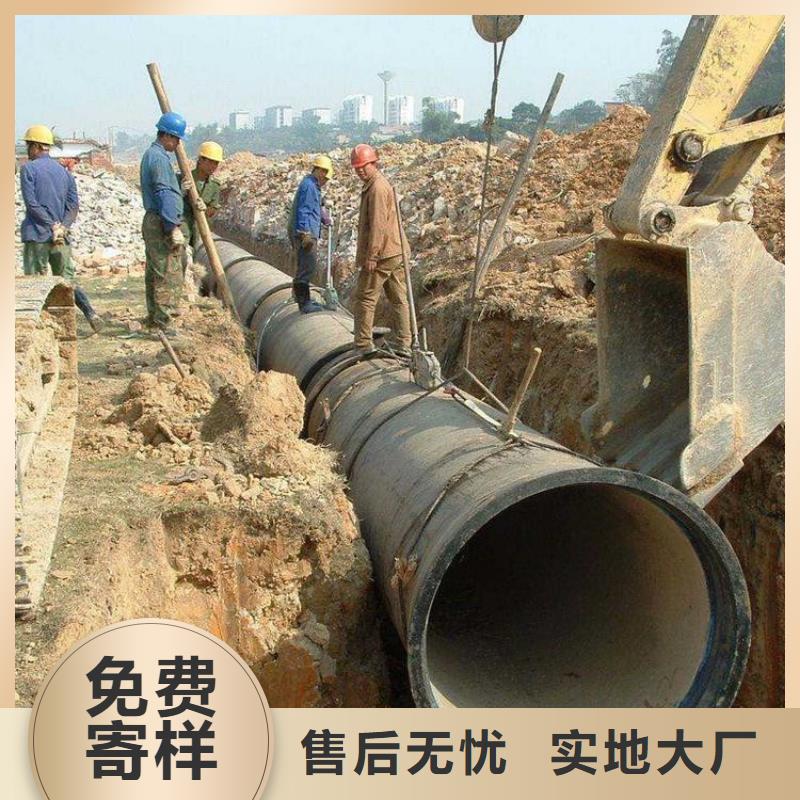 国标球墨铸铁管规格定制排水管