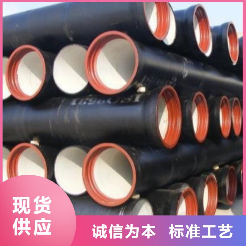 球墨管供水管哪家便宜供水管