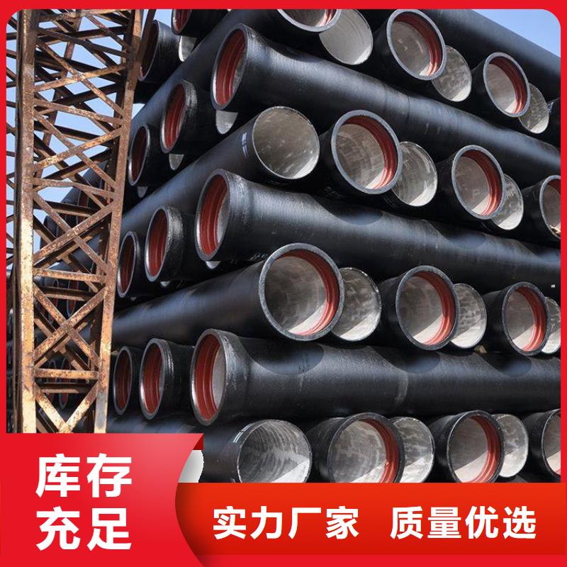 球墨铸铁管哪家便宜排水管