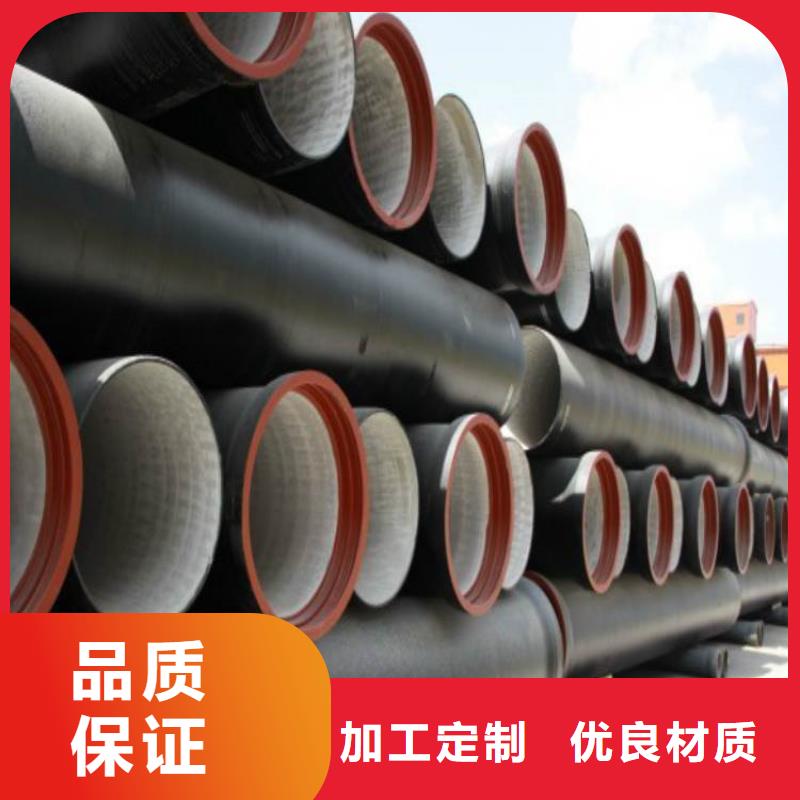 球墨铸铁管质优价廉管件
