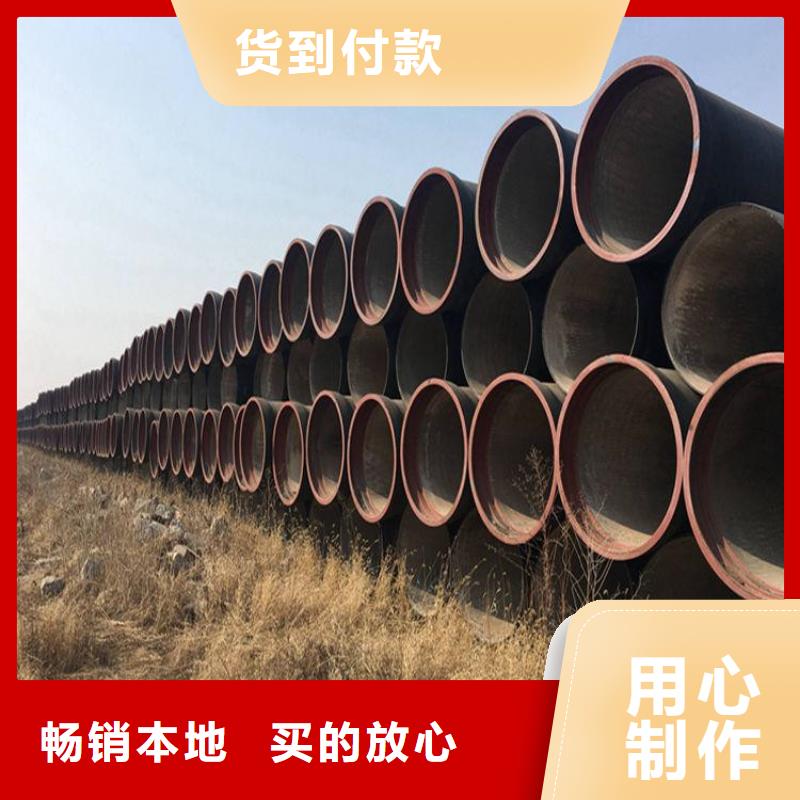 鸿辉球墨管价格优惠管件