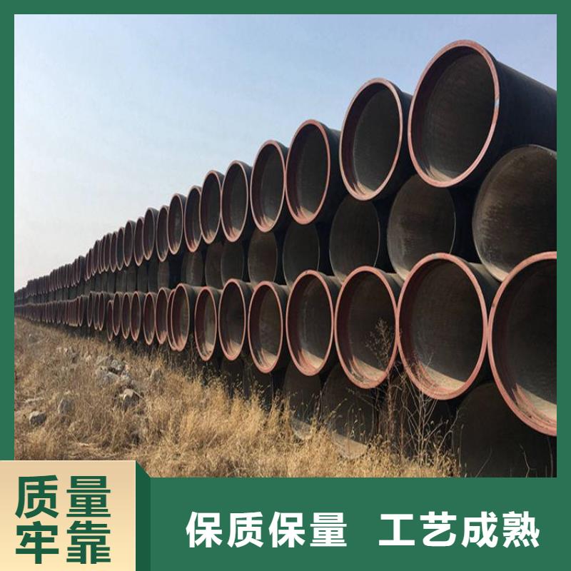 鸿辉球墨管价格低管件