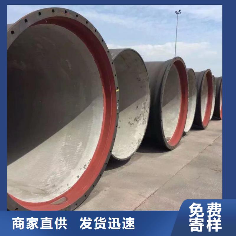 国标球墨铸铁管批发价管件