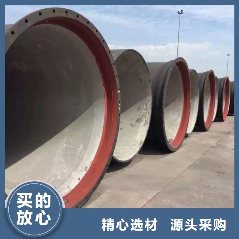 昌江县球墨管供水管价格公道排水管