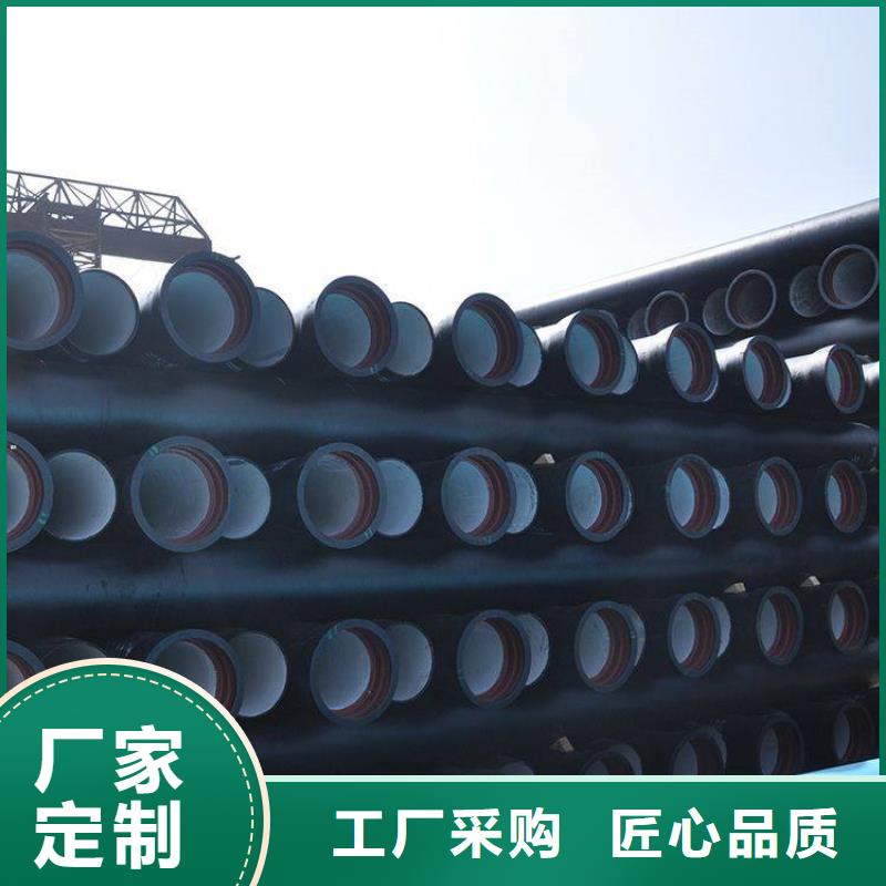 球墨管供水管免费咨询排水管
