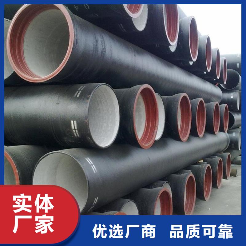 国标球墨铸铁管价格优惠排水管