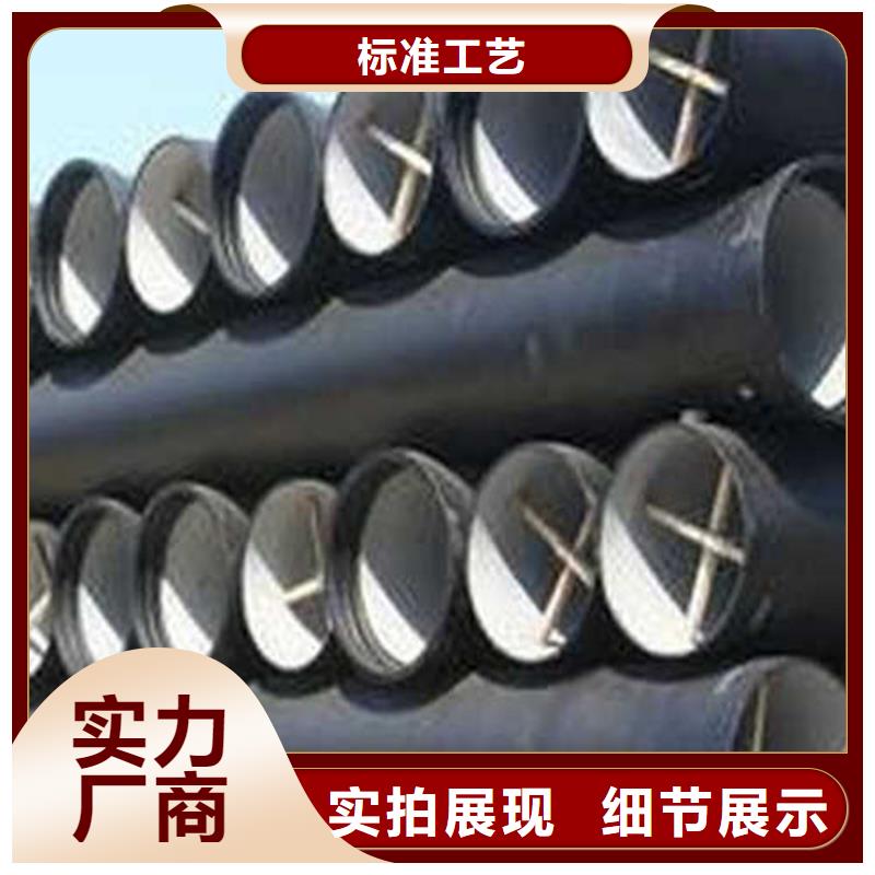球墨管供水管保质保量管件