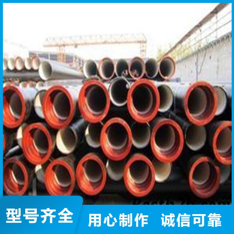 球墨管供水管保质保量管件