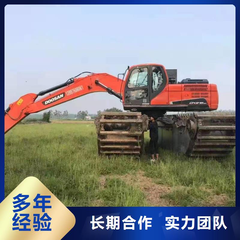 水陆挖机出租本地大型