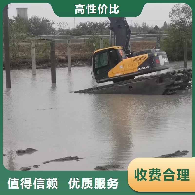 欢迎访问##水陆两栖船挖出租##厂家