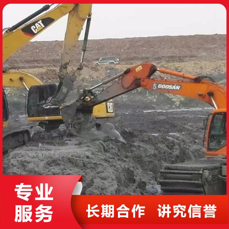 水陆两栖挖机哪里有出租的