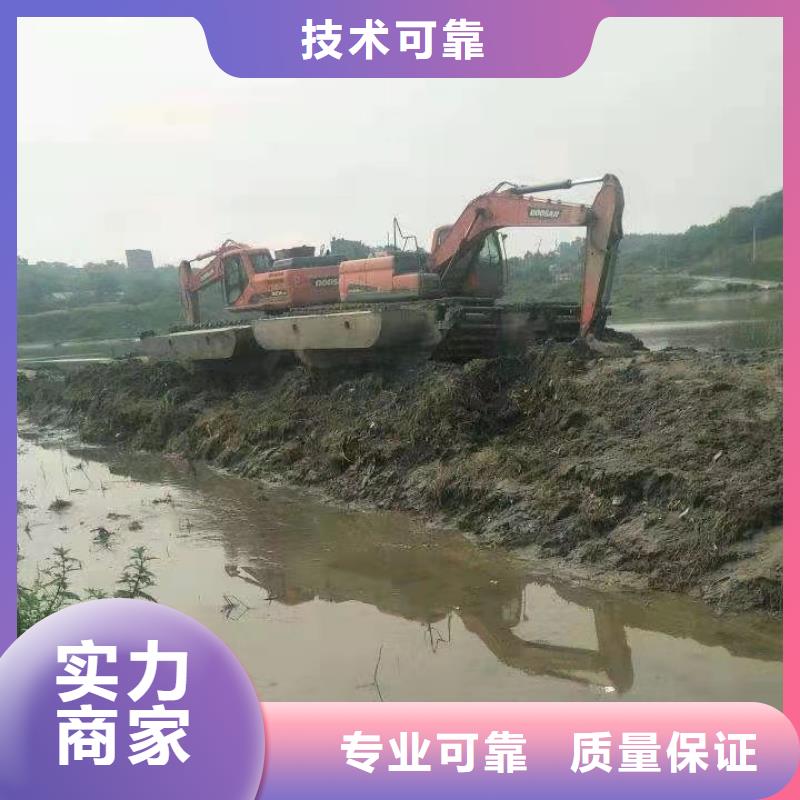 大型水库清淤船挖机