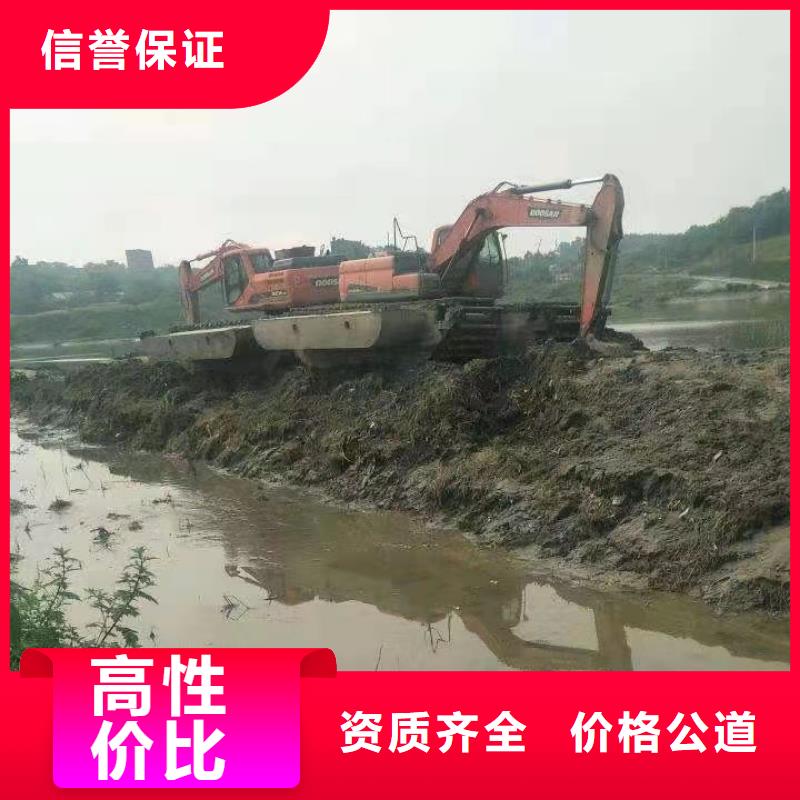 水陆挖机出租本地大型