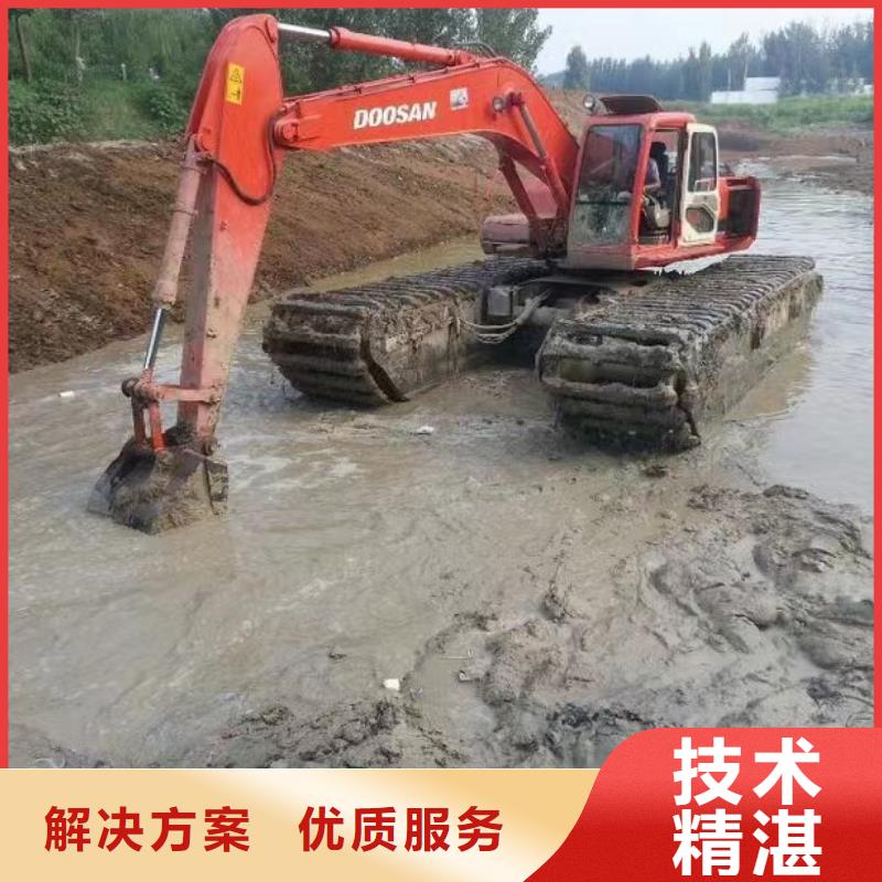 清淤价格水挖机