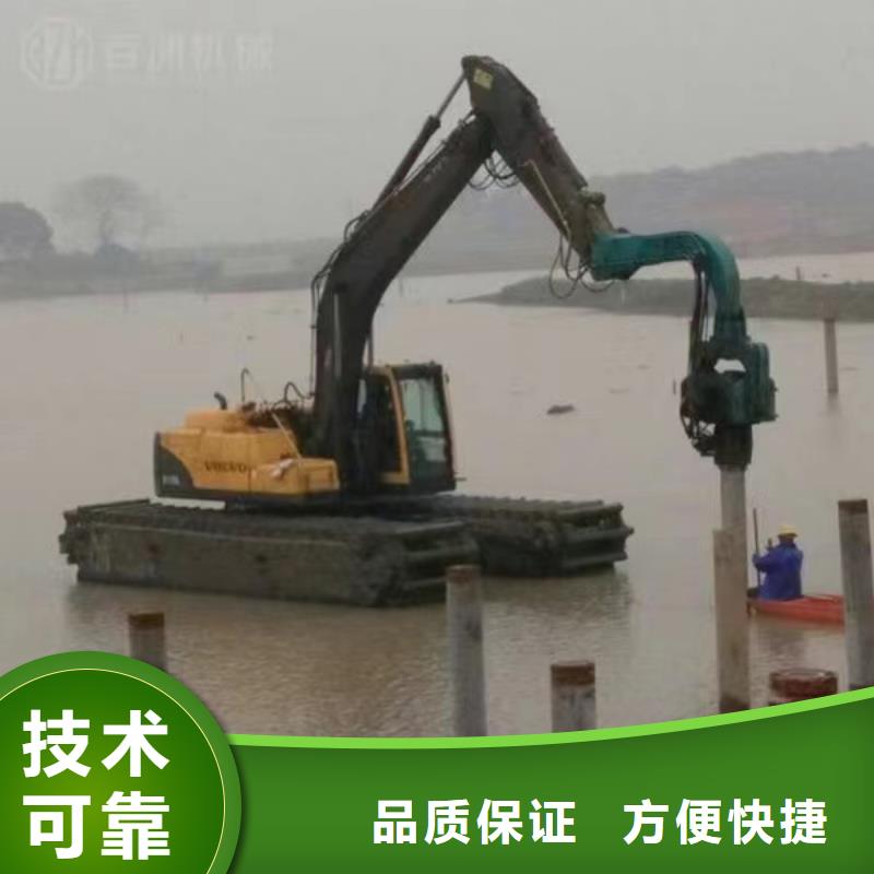 水上挖机出租淤泥打桩挖机