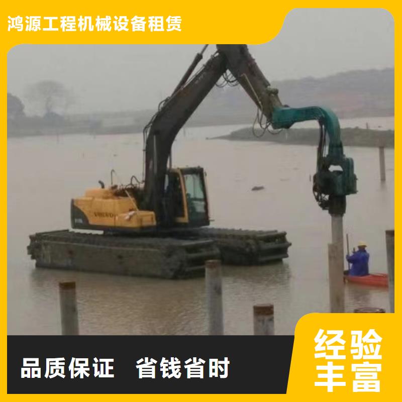 水路船挖掘机租赁附近小型