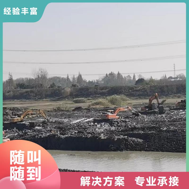 清淤工程公司水陆船挖租赁