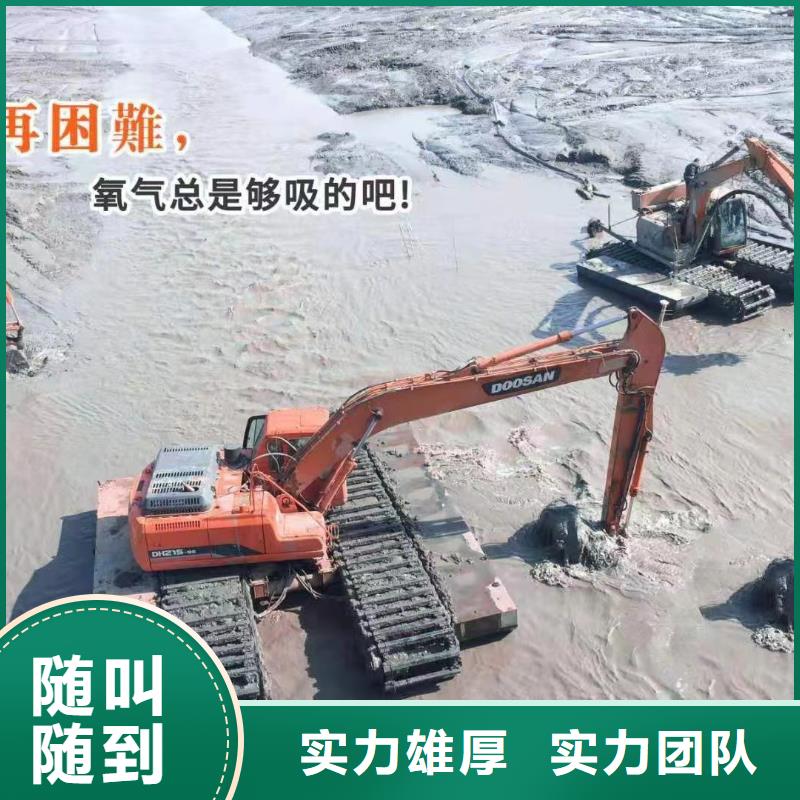 哪里有船挖出租公司水路两用船挖