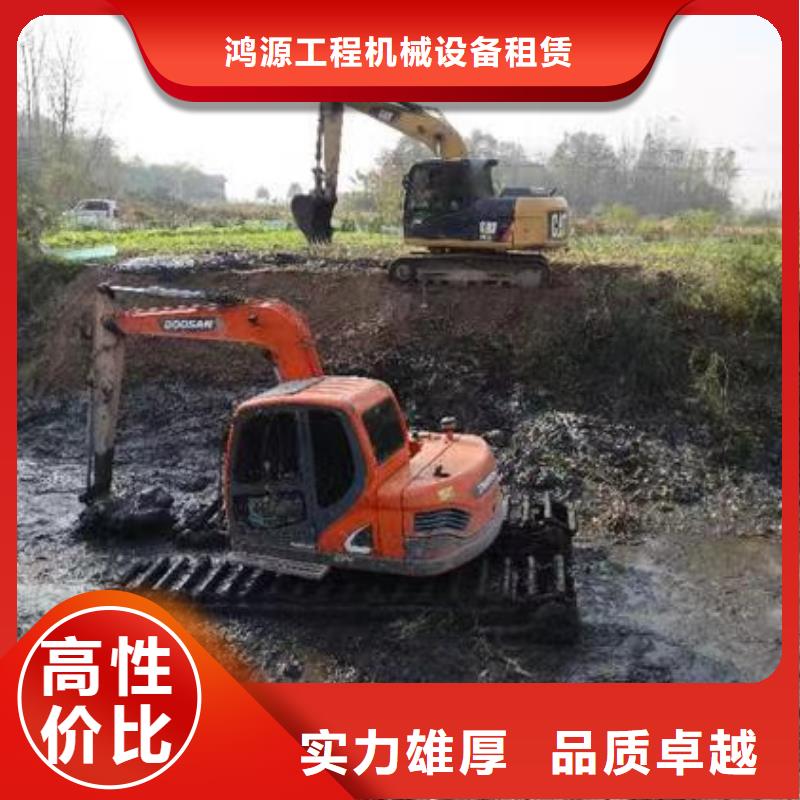 船挖机水上漂浮船挖掘机