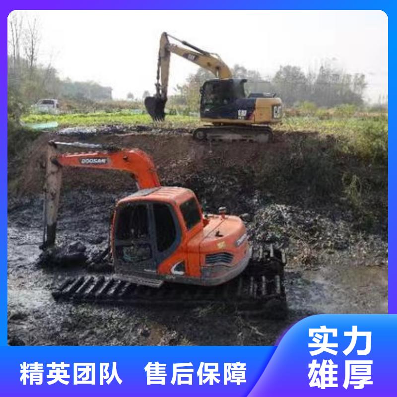 小型价格表水路两用挖机出租