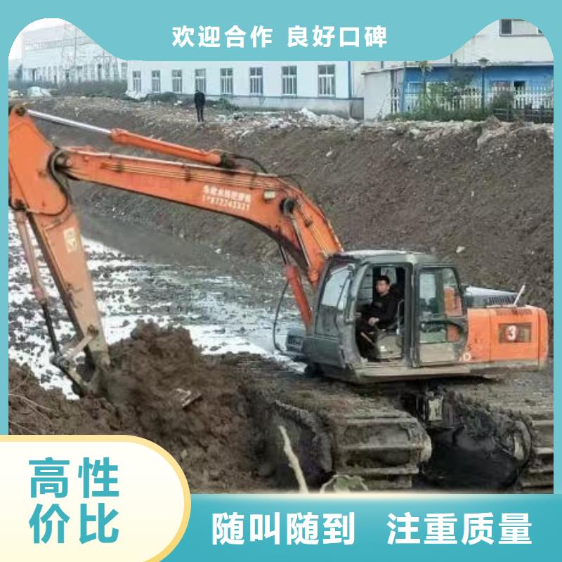 船挖机水上漂浮船挖掘机