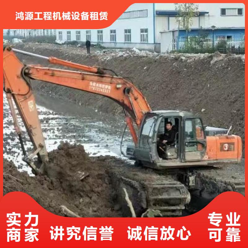 船挖水陆船挖机