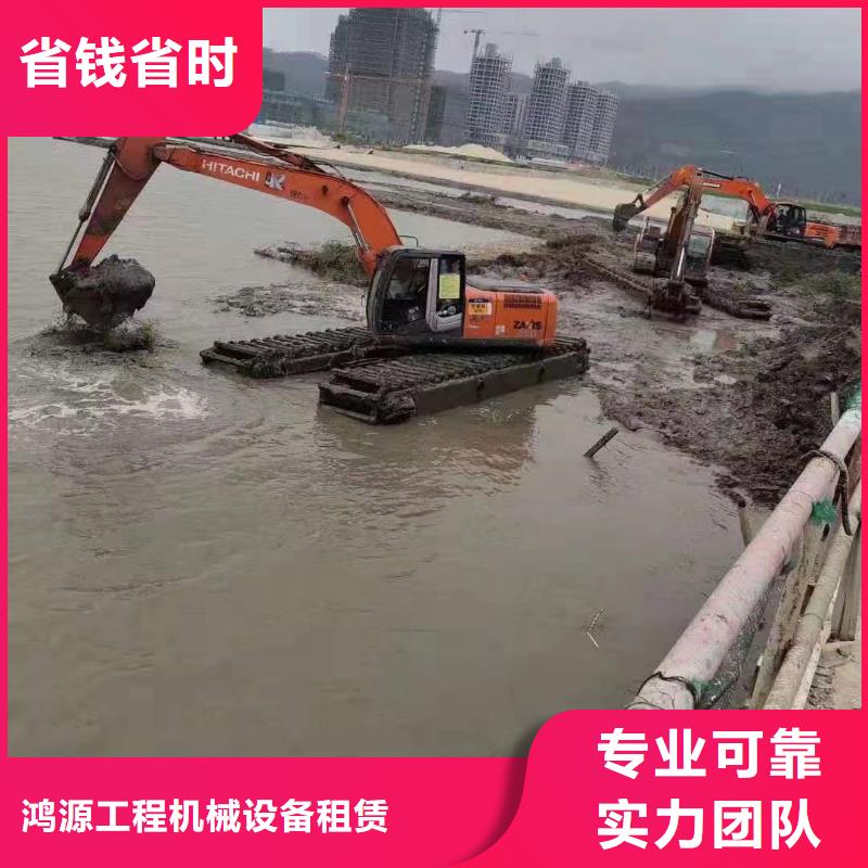 特别行政区水陆两用船挖租赁周边