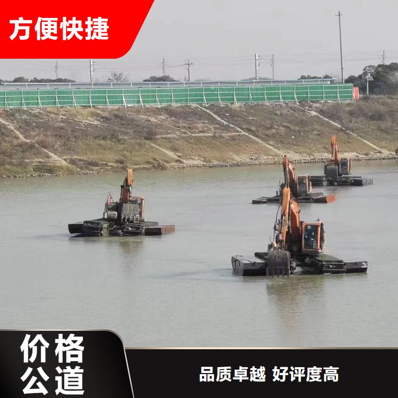 水上挖机一天多少钱水上淤泥挖掘机租赁