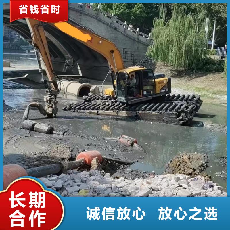 水陆两用挖掘机出租周边哪里有