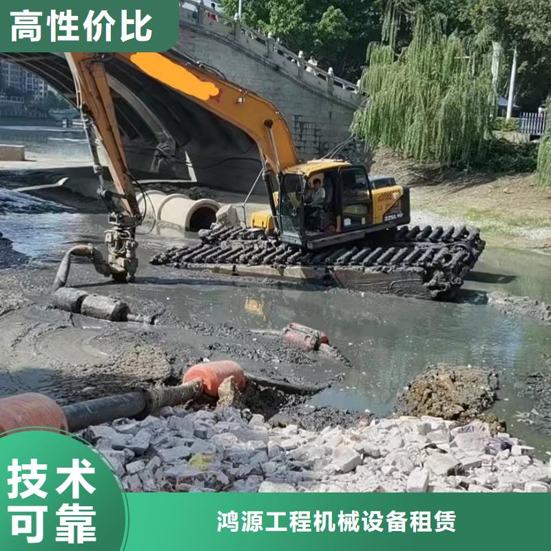 清淤工程公司水陆船挖租赁