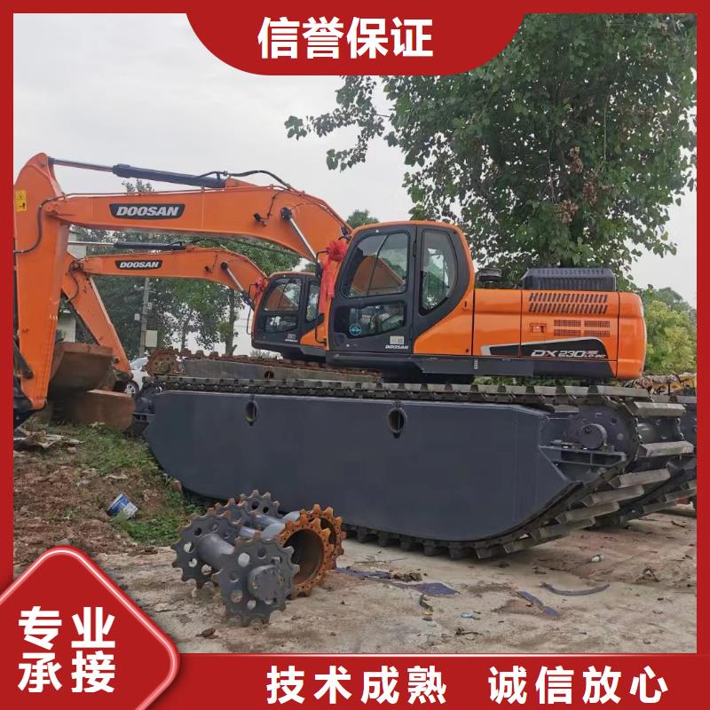水陆船挖出租水路两用船挖出租