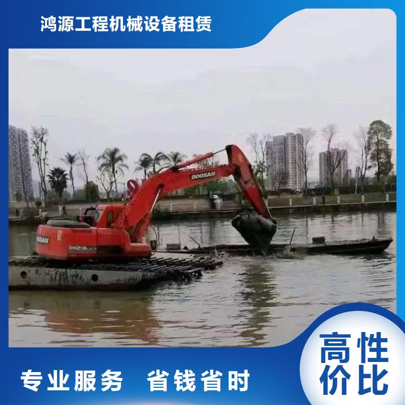 河道清淤大概多少钱小型水上挖机出租